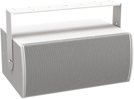 Subwoofer - White