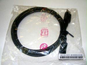 Lenovo Displayport Cable - Displayport Left Connector - Displayport Right Connector - 1